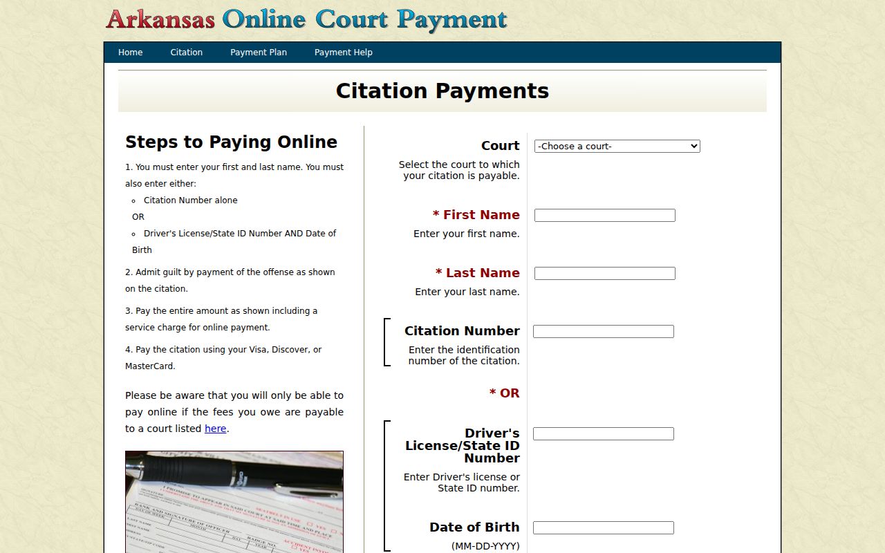 Arkansas traffic court record guide showing blank eTraffic citation search controls